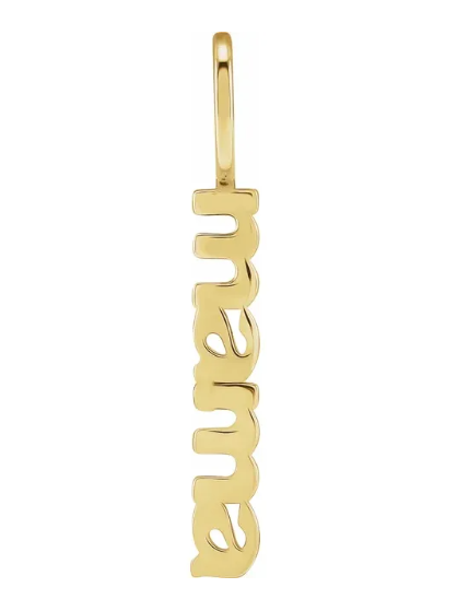 Mama Long Block Font Charm 14k gold