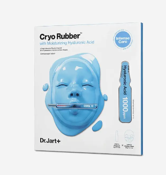 Cyro Rubber Korean Face Mask
